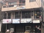 Nayas Motors (Ayikai Road, 28), auto parts and auto goods store