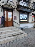 Сама красота (Sredneokhtinskiy Avenue, 53), beauty salon