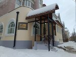 Багира (ulitsa Serafimovicha, 59), fitness club