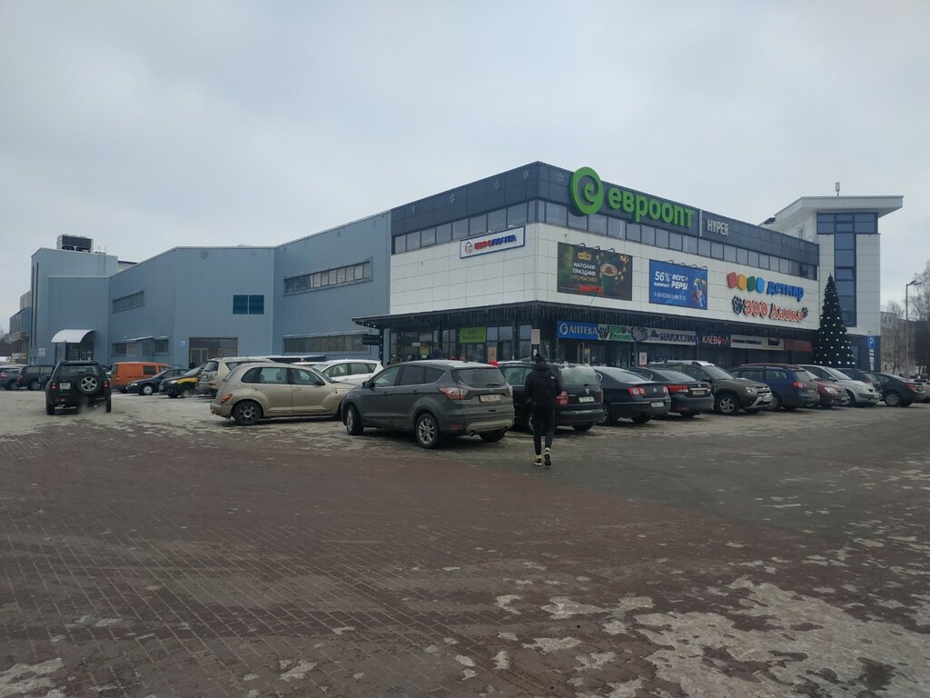 Pharmacy Pharmacy Health Planet, Vitebsk, photo