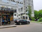 Biotilab (Marksistskaya Street, 34к10), perfume and cosmetics shop