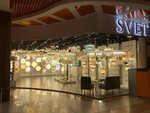 Svet (Roshchinsky Lane, 68), lamps