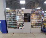 Baccar Shop (selo Novaya Usman, ulitsa Lenina, 263Б) ، متجر مستلزمات التدخين