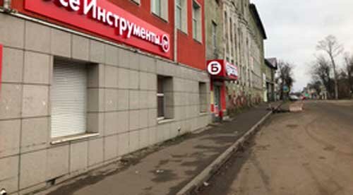 Production and sale of septic tanks Kanalizacia Service, Kimry, photo