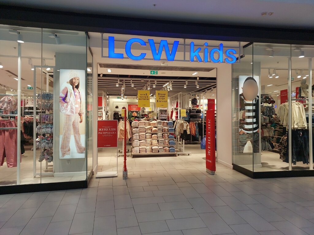 Балалар киімі дүкені LC Waikiki Kids, Астана, фото