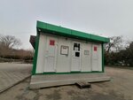 Public bathroom (Krasnodar, Gorodskoy Garden), tuvalet  Krasnodar'dan