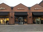 Kiton (derevnya Voronki, 1к4) ، متجر ملابس