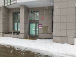 Wildberries (Shvernika Street, 6к2) ، نقطة تسليم