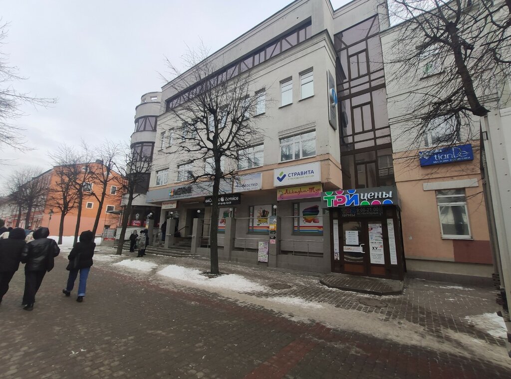 Eyebrow and eyelash salon Paris. lashes_mogilev, Mogilev, photo