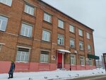 Faberlic (Shlyakova Street, 2А), distributors of cosmetics and household chemicals