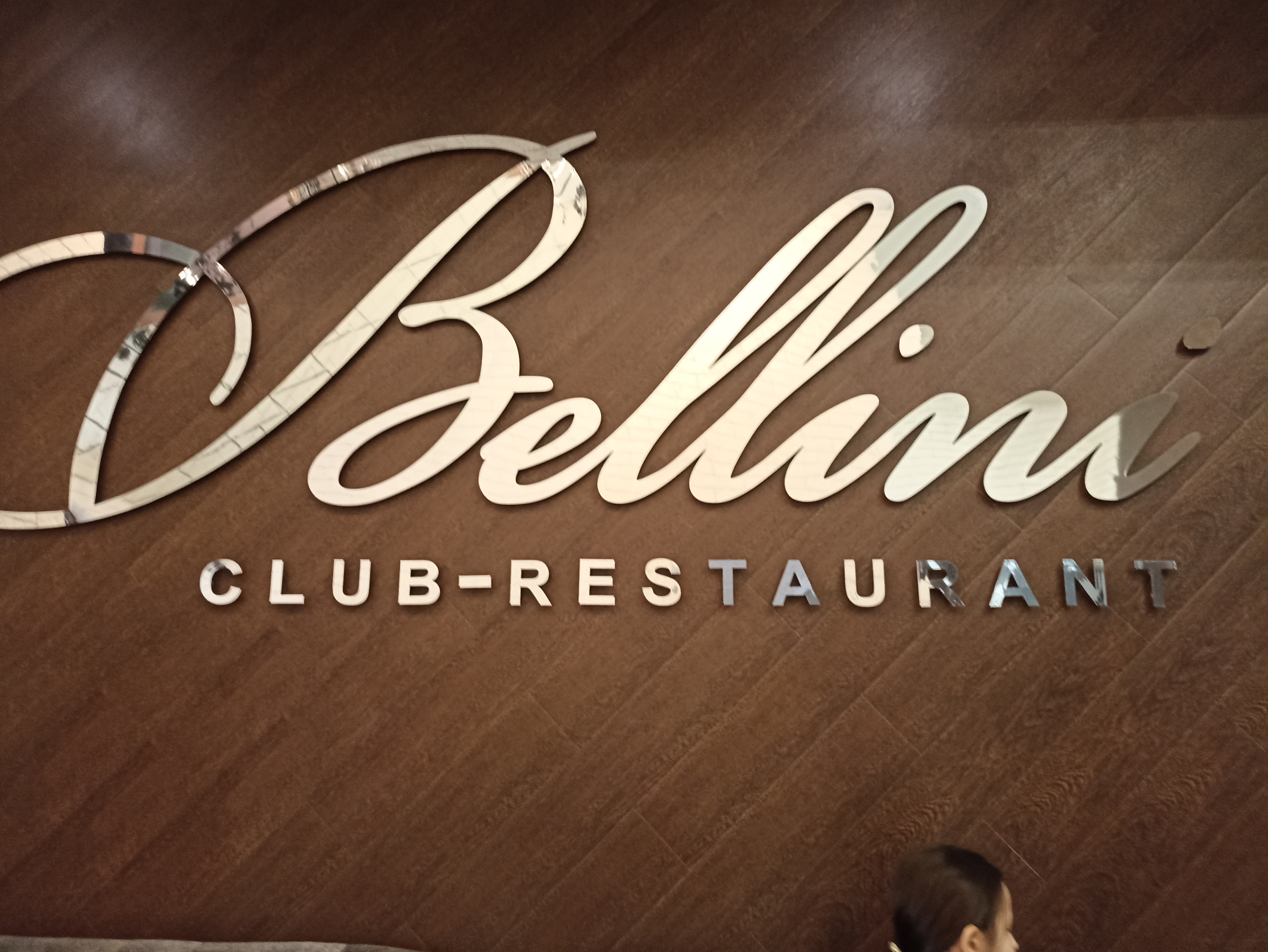 Фото Лазурный берег