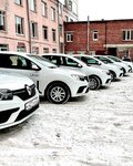 Gost (ulitsa Patrisa Lumumby, 8), taxi