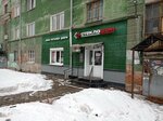 StekloDom (Uralskaya Street, 84) ، شبابيك
