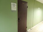 Ногтевая студия (Tchaikovskogo Avenue, 27/32) ، صالون العناية بالأظافر