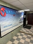 Vatan Fly (Olminskogo Street, 6) ، الرحلات الجوية