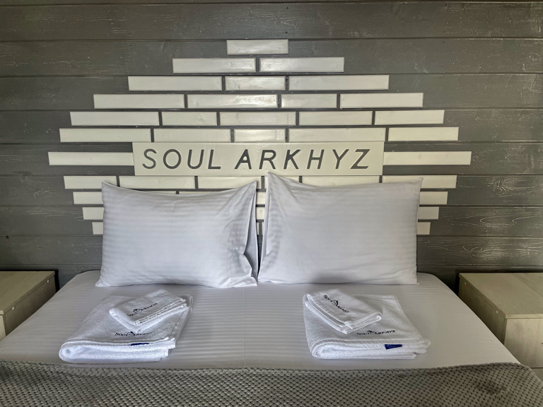 Фото Soul Arkhyz