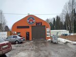 Станция метроградская (posyolok Sadakovskiy, 8), car service, auto repair