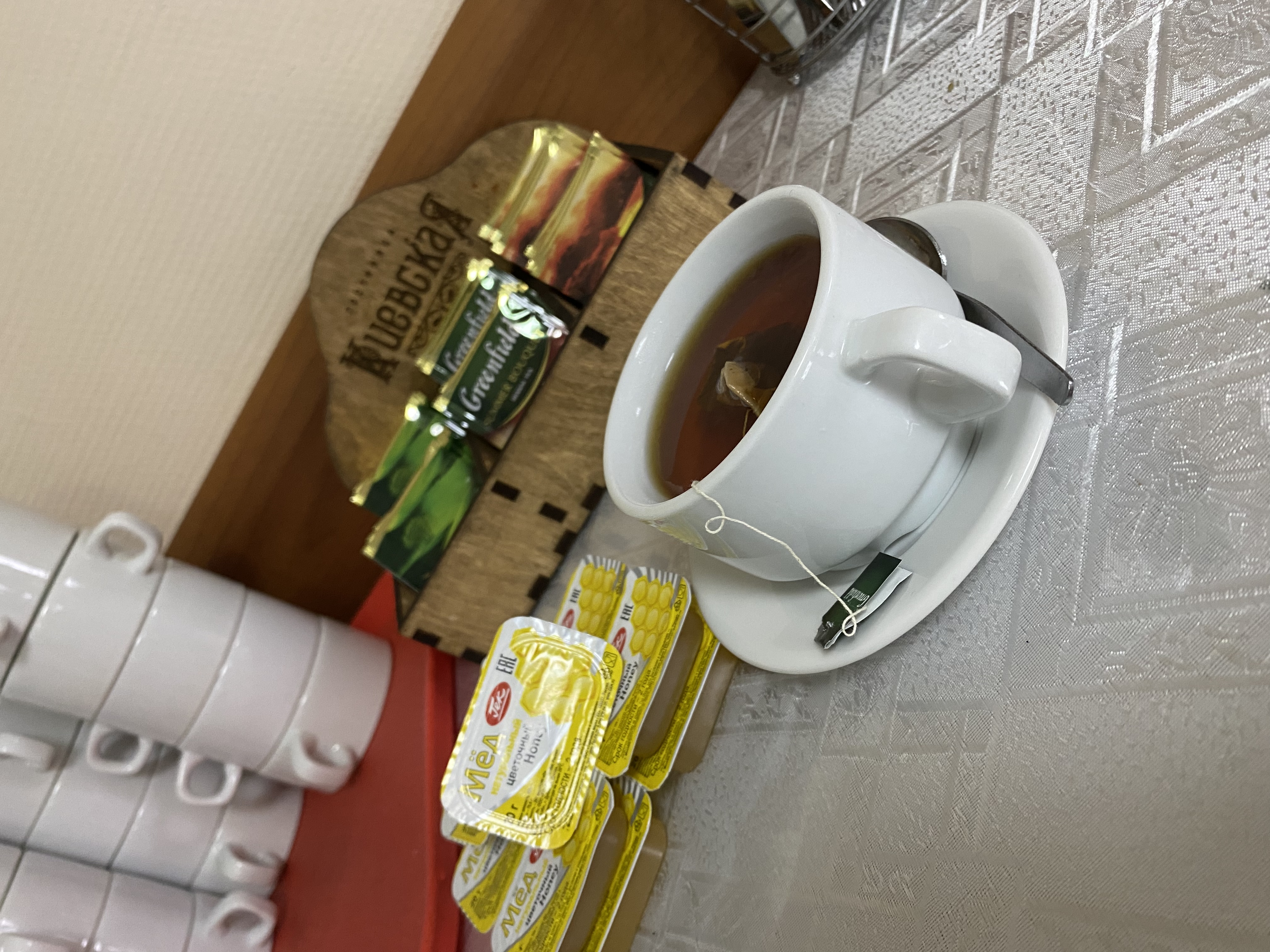 Фото Киевская