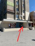 3D Solution (Sokolova Avenue, 80) ، 3د الخدمات