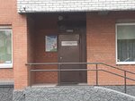 Fox in socks (ulitsa Menzhinskogo, 10Д), foreign language courses
