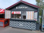 Русские блины (ulitsa Dobrolyubova, 2Бк14), fast food