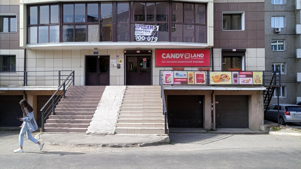 Кондитерская Kdv Candyland, Иркутск, фото