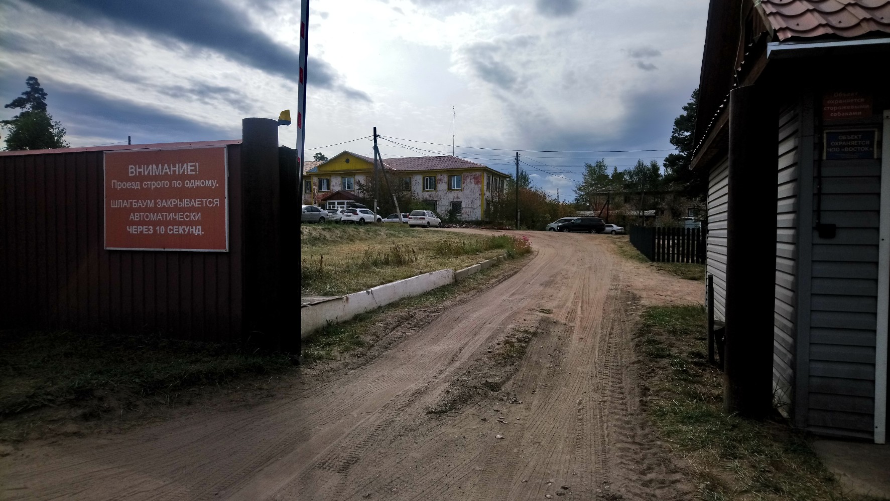 yalangoch Irina Temycheva