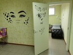 Beauty Salon (Советская ул., 5), ногтевая студия в Новокуйбышевске