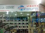 Avrasya Wholesale Binoculars, Telescope Outlet (Стамбул, Фатих, махалле Тахтакале, улица Томрук, 7), оптические приборы и оборудование в Стамбуле