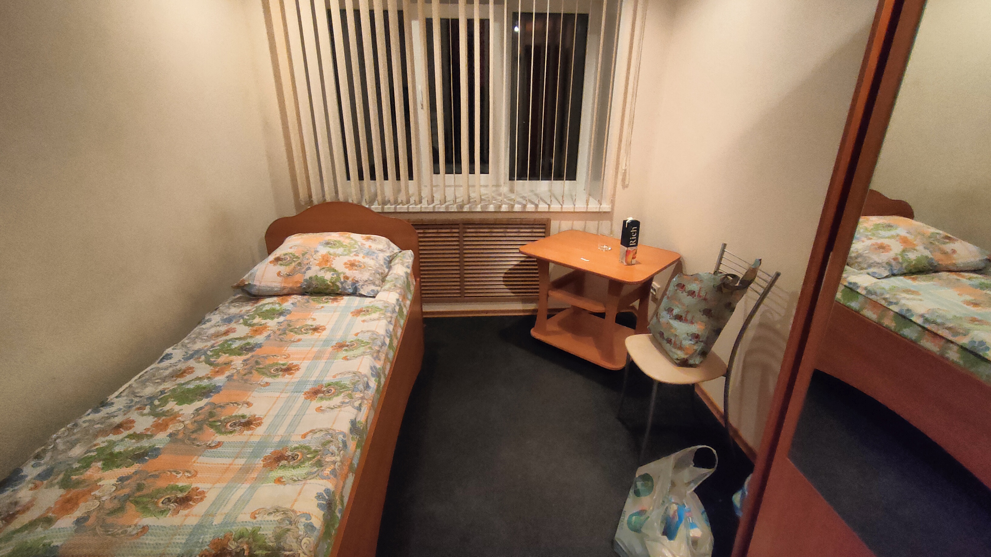 Фото Николаевский