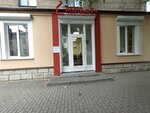 Ипотека 24 (ул. Комиссаржевской, 23), ипотечное агентство в Воронеже