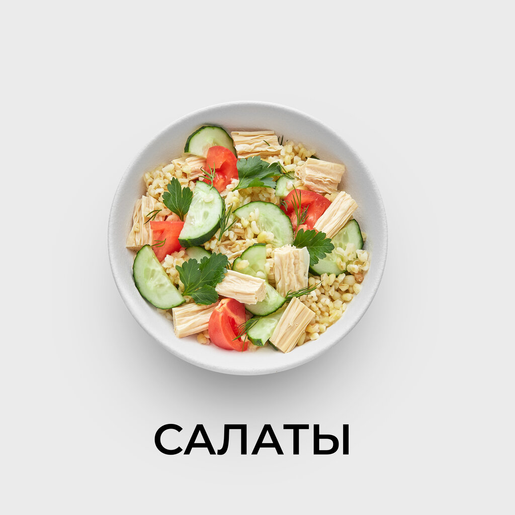 Кафе Fix Eat, Иваново, фото