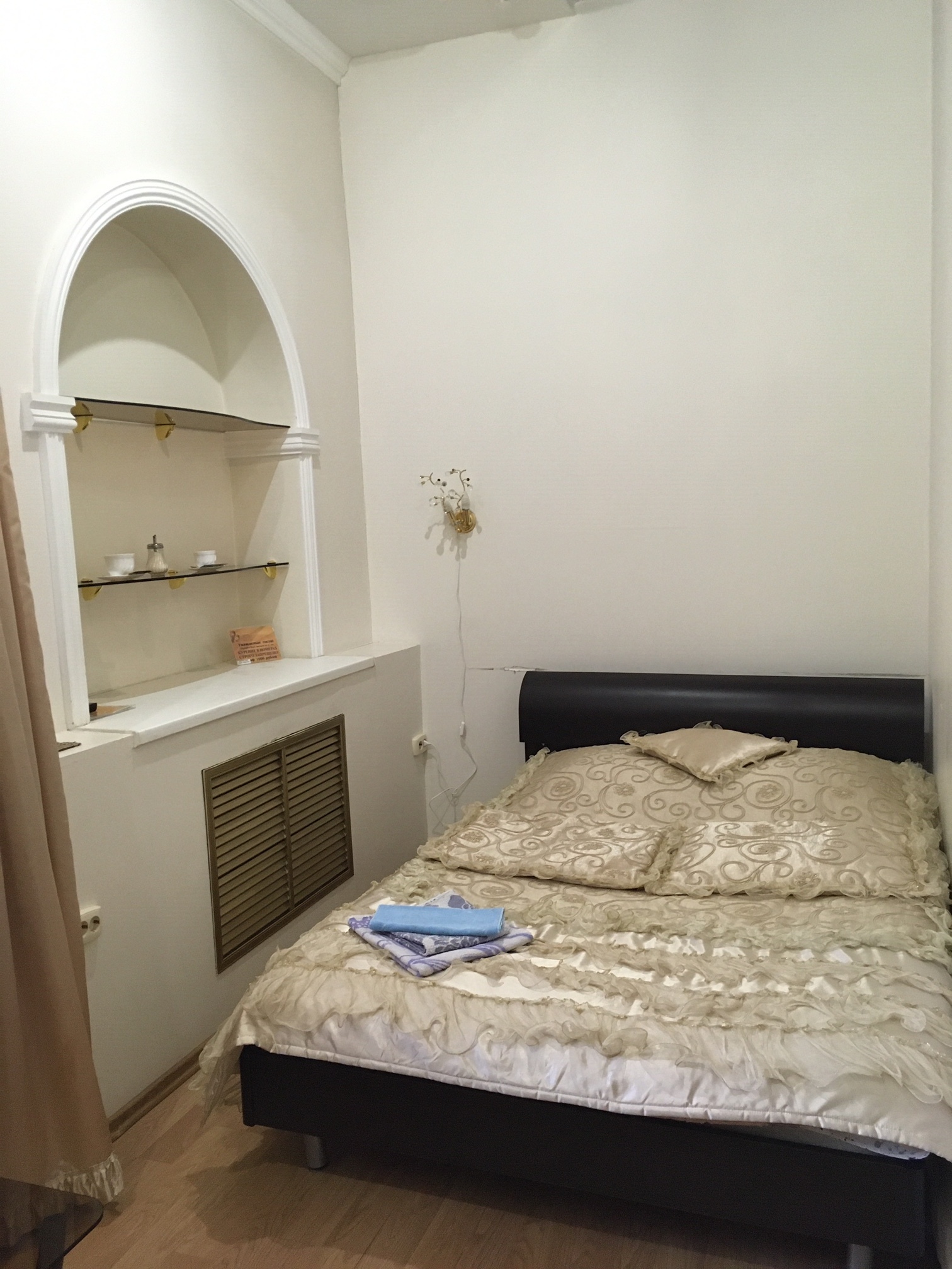 Фото У двух львов