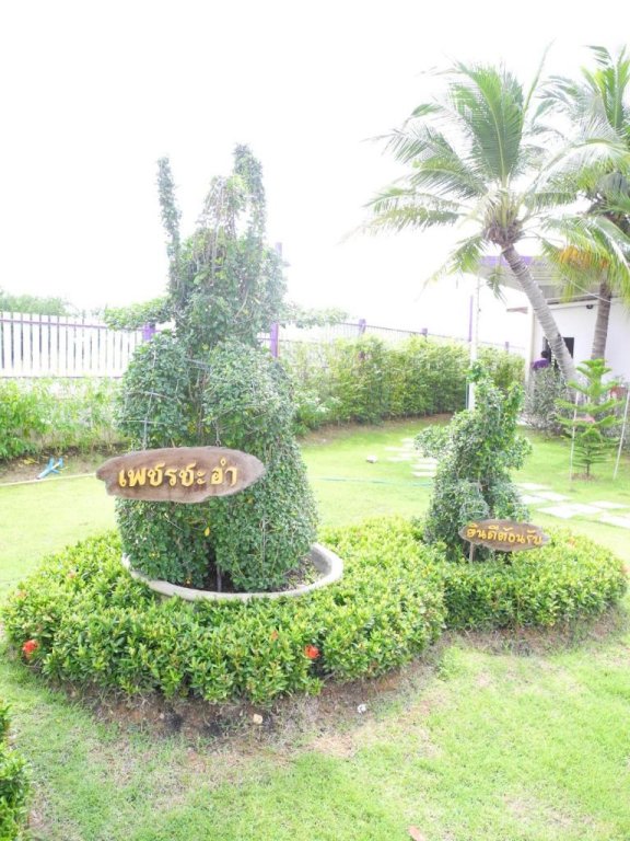 Фото Phet Cha-am Plaza & Resort