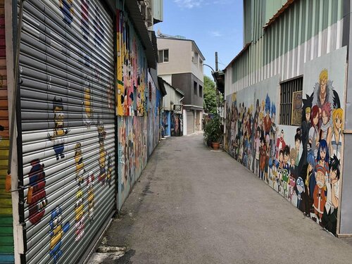 Гостиница Ren Mei Fashion Hotel