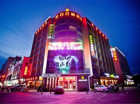 Фото отеля 1