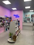 Магазин профкосметики Beauty Secret (ул. Мира, 11/1), магазин парфюмерии и косметики в Можайске