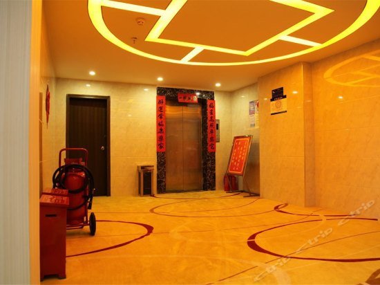 Фото Hongye Business Hotel