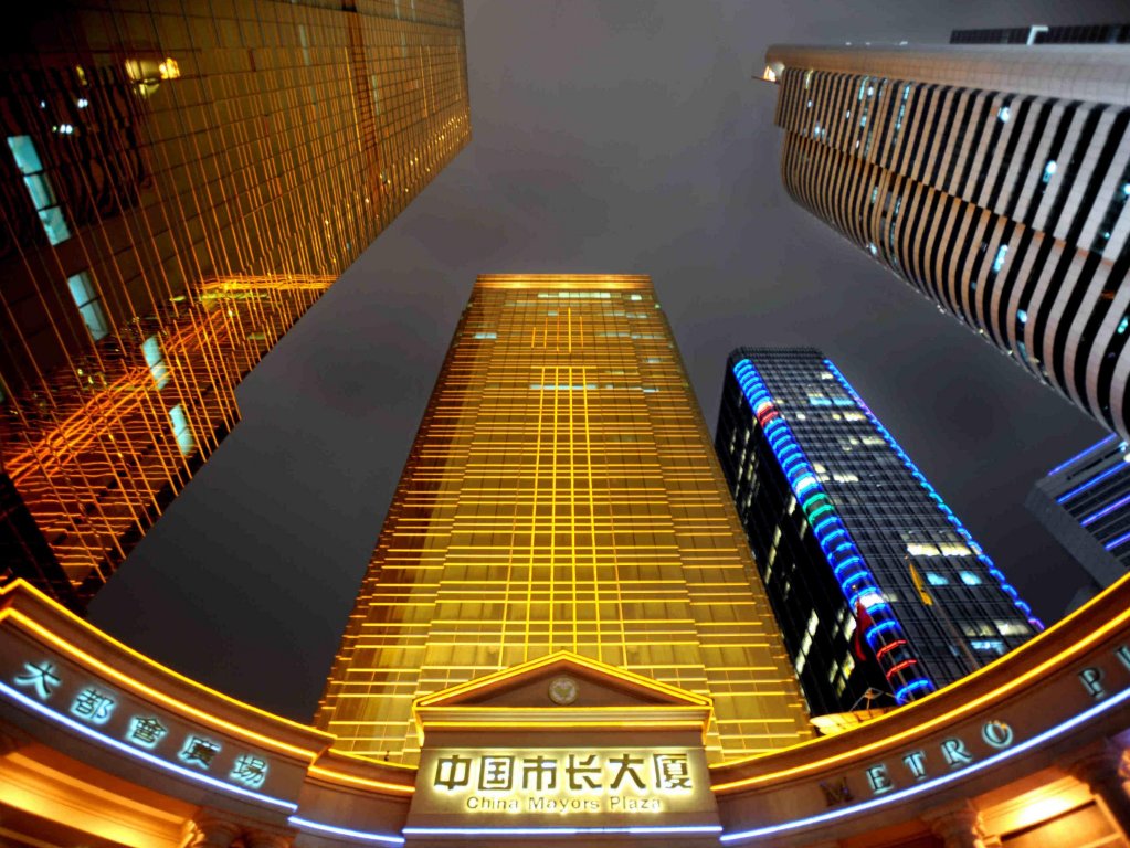 Фото China Mayors Plaza