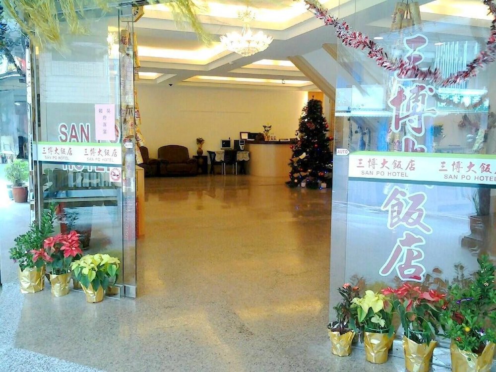 Фото Melody Hotel