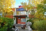 Mestnaya Administraciya vnutrigorodskogo municipal'nogo obrazovaniya Sankt-Peterburga Municipal'nyj okrug Pravoberezhnyj (Latyshskikh Strelkov Street, 11к4) ، إدارة حكومية