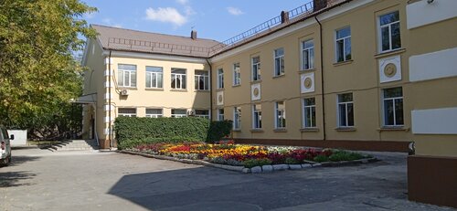 Социальная служба Муниципальное учреждение комплекс социальной адаптации граждан г. Магнитогорска, Магнитогорск, фото