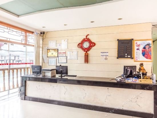 Фото Fenghuang Jinshui'an Inn