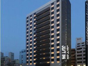Гостиница Just Inn Premium Nagoya-eki