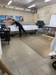 Индиго (ulitsa Lermontova, 53) ، وكالة إعلانات