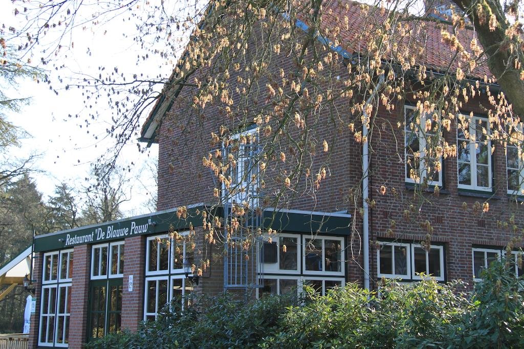 Фото Hotel de Volksabdij