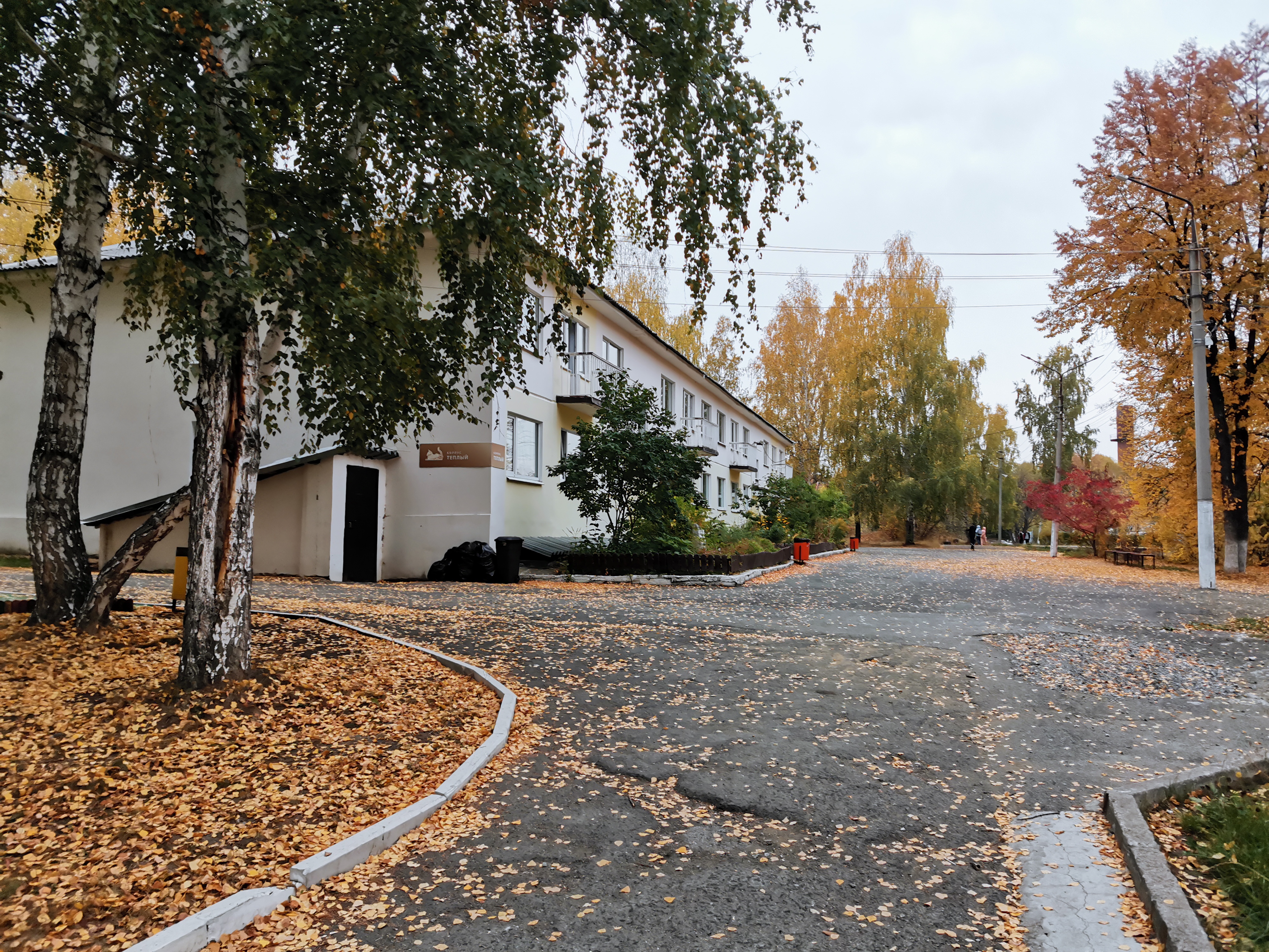 Фото Хрустальная, территория семейного отдыха