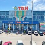 Тан (selo Chesnokovka, Shkolnaya ulitsa, 2/2), shopping mall