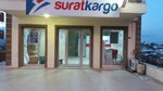 Surat Cargo (İzmir, Urla, Erdoğan Ker Cad., 78A), haulage