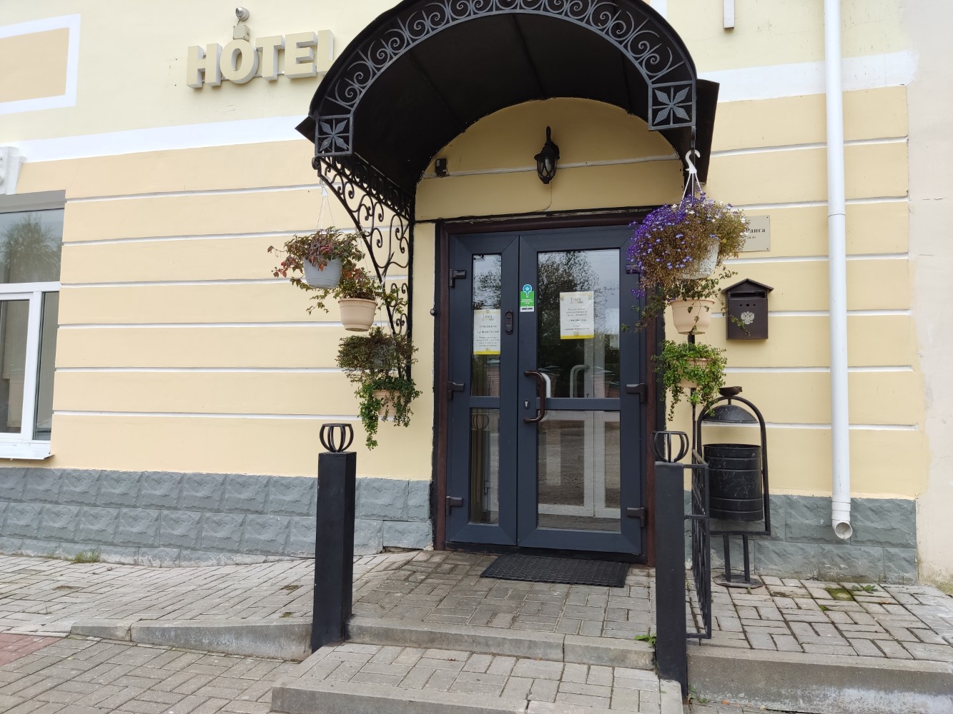 Фото ЯРанга